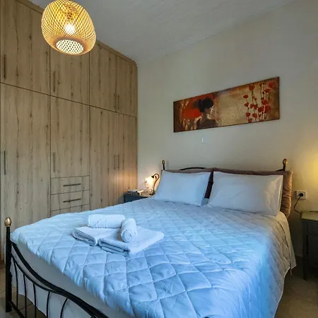 Katerinas House * Faraí