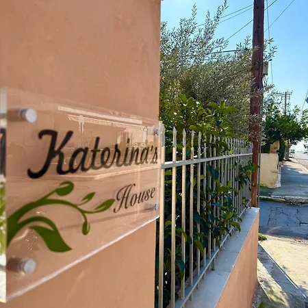 Prázdninový dům Katerinas House Faraí